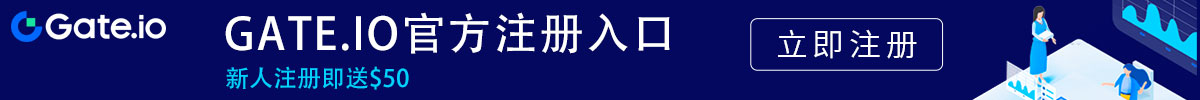 gate.io苹果版本下载